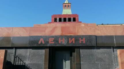 «Ленин жил...»: и спустя 155 лет со дня рождения идут споры о фигуре Ильича и его роли в истории страны