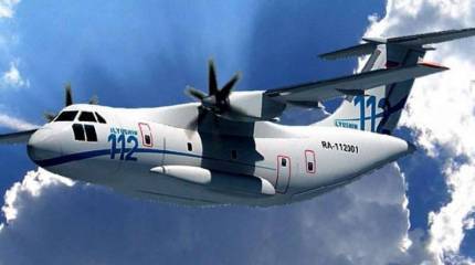 Комплектующие для Ил-112В начнут поступать в Воронеж в апреле Комплектующие для Ил-112В начнут поступать в Воронеж в апреле