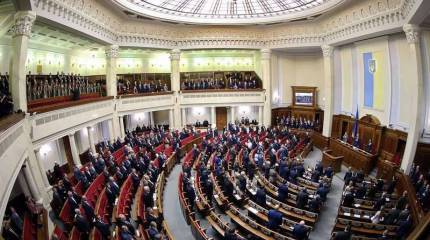 В украинской Конституции закрепили курс на вступление в НАТО и Евросоюз