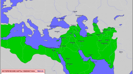 Участие славян в арабо-хазарской войне