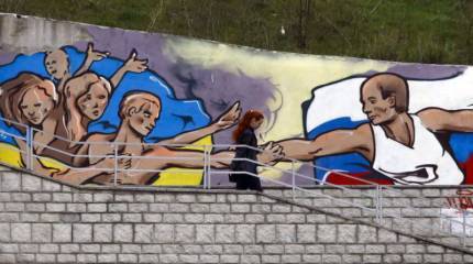 Пессимистичная сторона оптимистичности