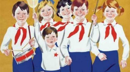 «Школьные годы чудесные»: английский язык в советской спецшколе