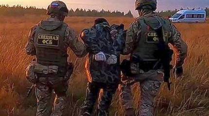 Агент Главного управления разведки МО Украины приговорен к двенадцати годам лишения свободы