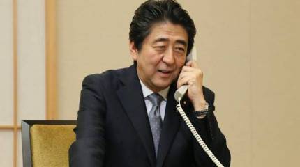 Япония планирует утвердить рекордный по объёмам трат военный бюджет