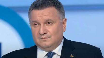 Аваков: Европа без Украины не может быть счастливой