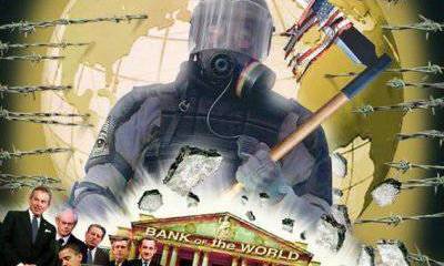 Шокирующие данные о мировом банковском бизнесе
