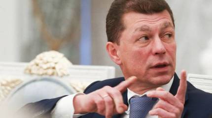 Где взять 800 миллиардов Топилина?