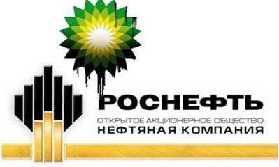 Зачем Роснефть покупает ТНК-ВР