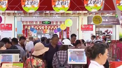 Для Китая прогнозируют рекордное падение торговых показателей