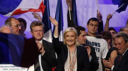 Марш ультраправых