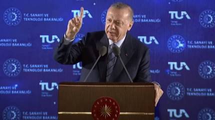 «В 2023 году посадка на Луну»: Эрдоган озвучил планы Турции по освоению космоса