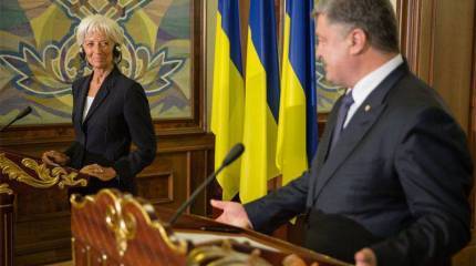 Глава МВФ заявила, что находится под впечатлением от прогресса украинской экономики