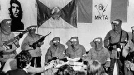 Перуанская герилья. Часть 2. Движение Тупака Амару начинает борьбу