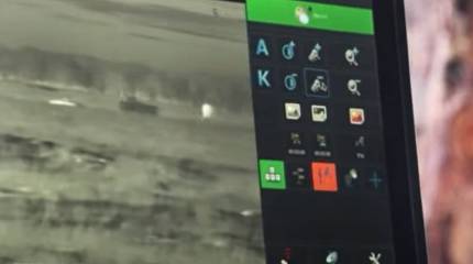 Российские специалисты разработали новейший лазерный комплекс разведки