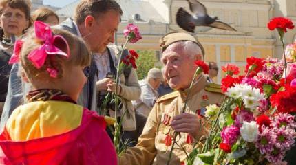 Взгляд француза на 9 мая