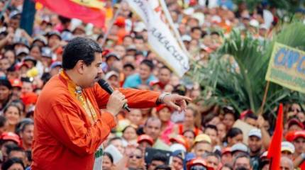 США ищут предлог для военной интервенции в Венесуэлу