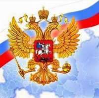 «Москва – Третий Рим» – это утопия или наш единственный путь?