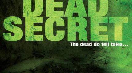 СПИД против?