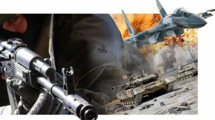 На пороге эпохи потрясений