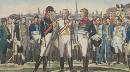 Рождение новой Европы