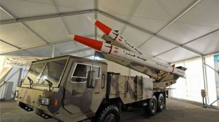 Иранские баллистические ПКР семейства «Hormuz-2»: большие амбиции и сомнительные возможности