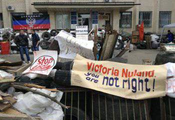 Захват отдела милиции в Краматорске