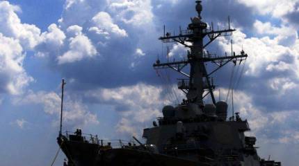 В Чёрное море зашёл американский эсминец «для утверждения мира и процветания в регионе»