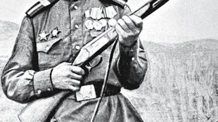 Трубка снайпера