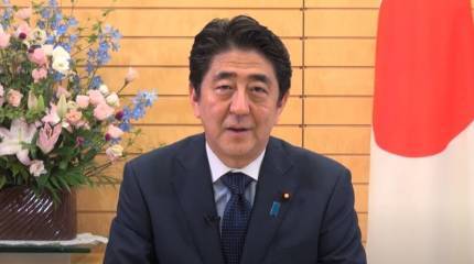 В Японии неизвестный открыл стрельбу по экс-премьеру Синдзо Абэ