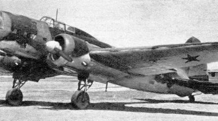 На Урале найдены фрагменты бомбардировщика, разбившегося в 1944 г