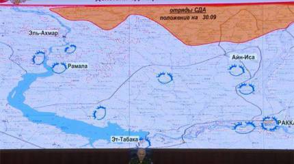 Отчёт Минобороны РФ: "При поддержке российской авиации сирийская армия взяла под контроль участок границы с Турцией"