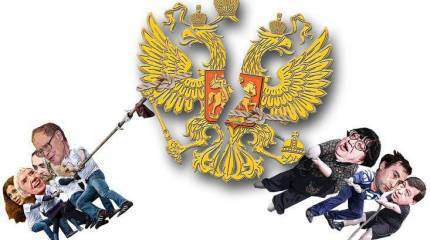 Чьи голоса повторяет «Эхо»?