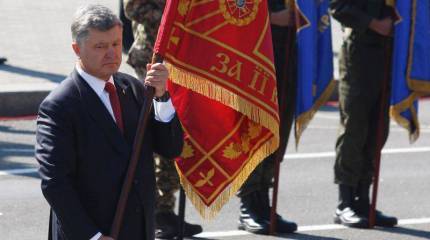 Порошенко: «Донбасс есть и будет украинским»