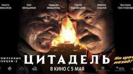 О народных наградах: вопрос для всех