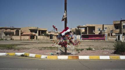 Пятнадцать иракских военнослужащих погибли в результате нападения смертников