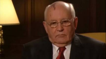 Михаил Горбачёв – герой на Западе, но не на Родине