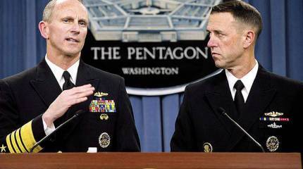 Американцы ставят на подводников