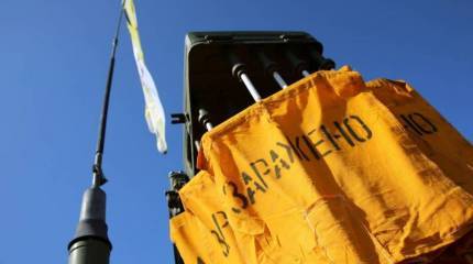 ФСБ РФ получила информацию о подготовке военной разведкой Украины провокации с «грязной бомбой» на территории России