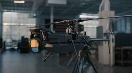 В США представлен новый разведывательный дрон Ghost 4