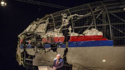 "Алмаз-Антей": заявления о "невидимой" ракете для MH17 - абсурд
