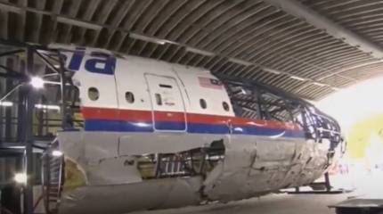 Суд Нидерландов объявил о завершении предварительного делопроизводства по MH17