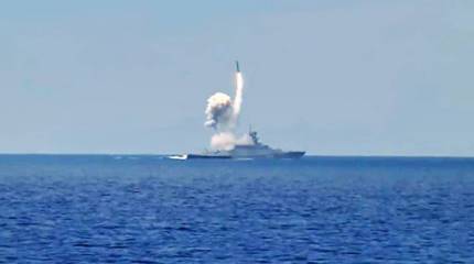 Американский эксперт о потенциале российского флота