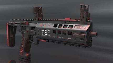 Оружие будущего из Италии