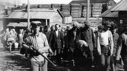 ГУЛАГ: архивы против лжи