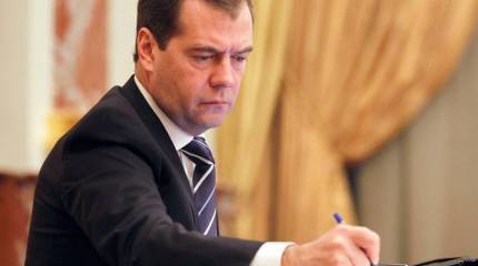 МВФ напрасно волновался! Как Россия потратит резервы