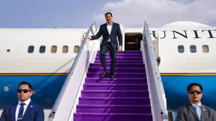 Госсекретарь США: Война на Украине отвлекает внимание и ресурсы Запада от более серьёзных угроз