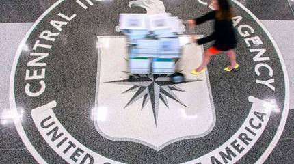 Второй после Сноудена. ЦРУ называет имя автора крупнейшей утечки