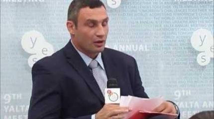 Кличко получил письмо от киевлян: "как можно лучше подготовиться к парламентской земле..."