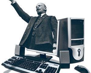 И Ленин такой сетевой