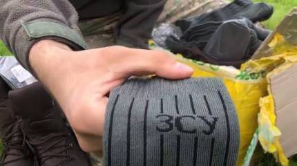 Американский канал о ВСУ: Ракеты у них есть, зато нет сменных футболок и носков